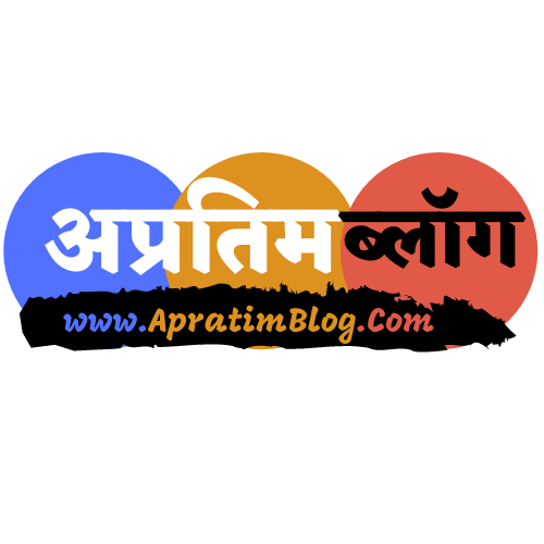 apratimblog.com logo squore