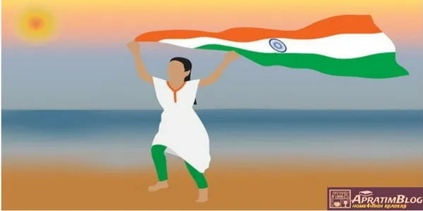 देश भक्ति बाल गीत :- मेरा प्यारा भारत देश है | Desh Bhakti Bal Geet