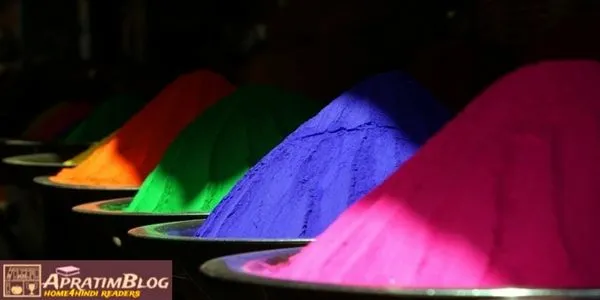 होली पर विचार :- रंग-बिरंगे त्यौहार पर अप्रतिम सुविचार | Holi Suvichar In Hindi