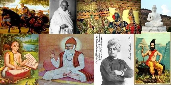 Mahapurushon Ke Guru Kaun The | जानिए महापुरुषों के गुरु कौन थे