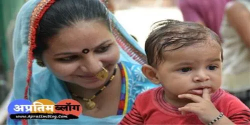 मौसी पर कविता :- मासी माँ का रुप | Mausi Par Hindi Kavita