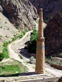 अफगानिस्तान में स्थित मीनार-ए-जाम