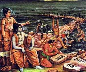 राम नाम की महिमा – राम सेतु निर्माण की रामायण की कहानी